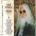 leon russell blues